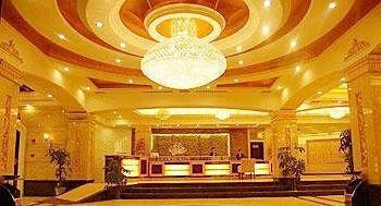 Shengshi Huaxia International Hotel - دوجيانجيان المظهر الخارجي الصورة